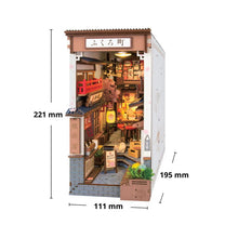 Charger l'image dans la galerie, Sakura Wine Alley