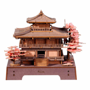Le Pavillon Sakura
