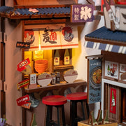 Sakura Wine Alley
