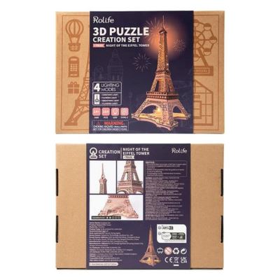 WOODEN.CITY Boîte à puzzle en bois Tour Eiffel – Puzzles 3D en bois pour adultes WOODEN.CITY Boîte à puzzle en bois Tour Eiffel – Puzzles 3D en bois pour adultes
